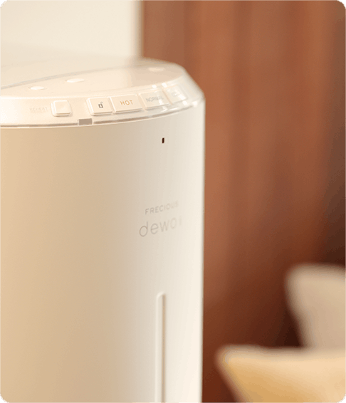 frecious dewoⅱ使用イメージ