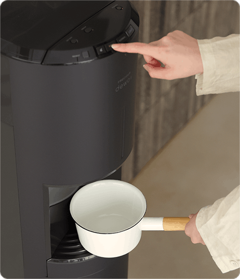 frecious dewoⅱ使用イメージ