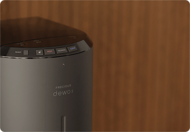 frecious dewoⅱ使用イメージ