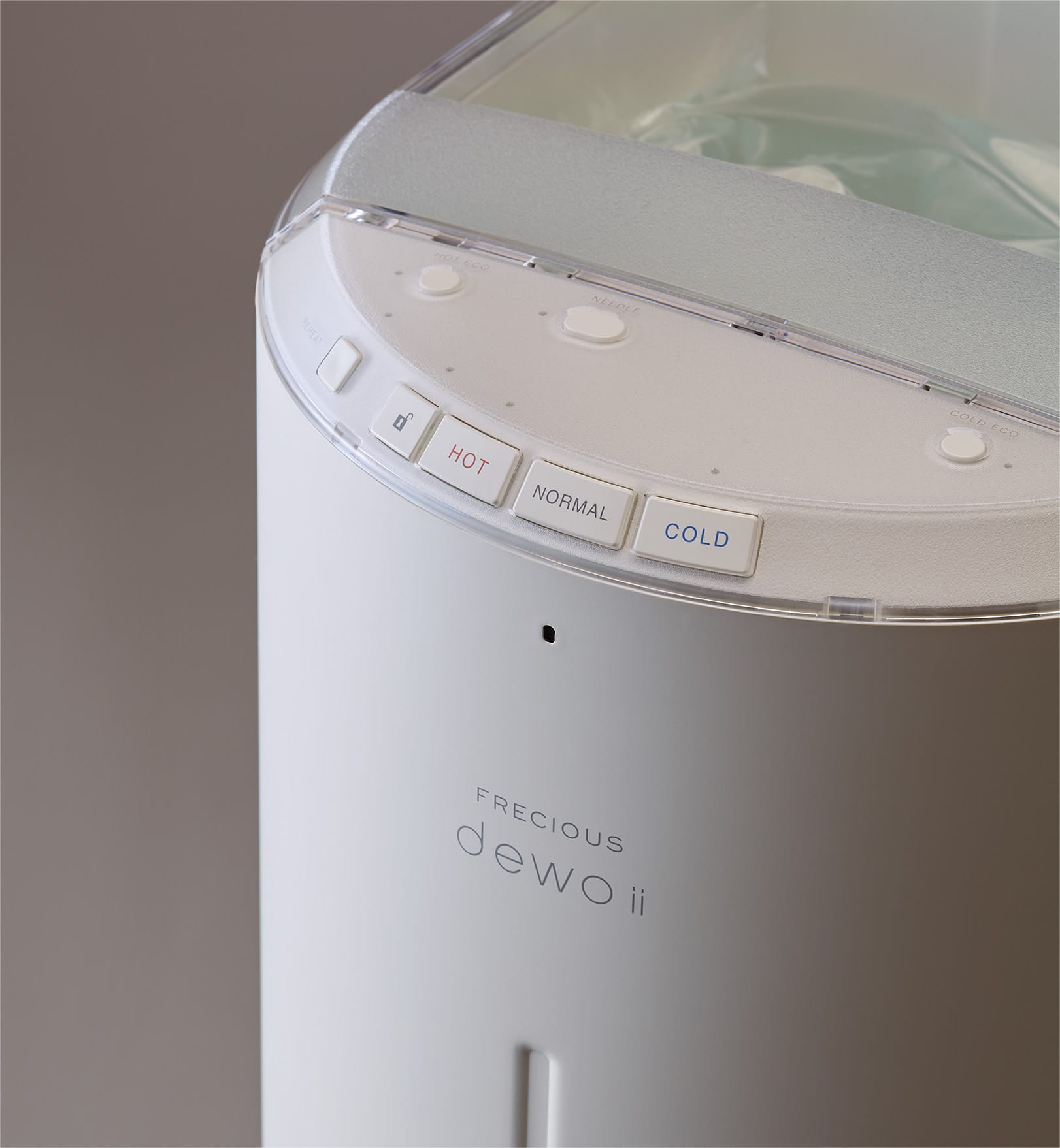 フレシャスデュオⅱ-キナリ-拡大