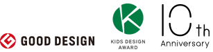 gooddesign |kidsdesign award | dewo10周年
