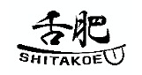 WEBメディア「舌肥 shitakoe」